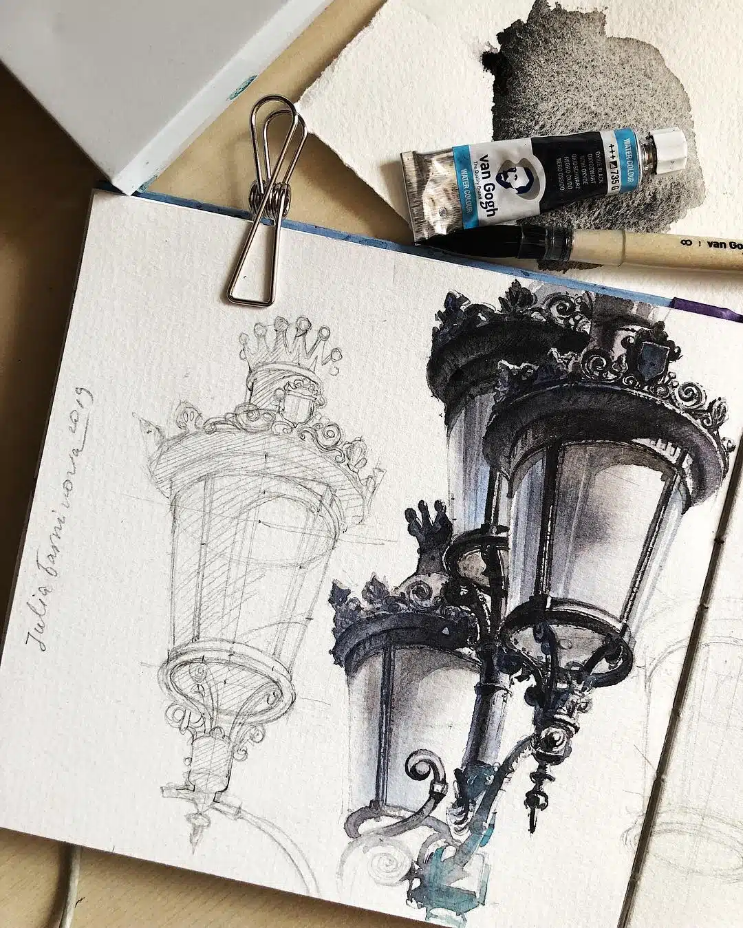 Lantern